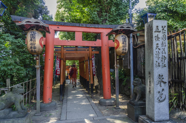 173 - Tokyo - barrio de Ueno - parque de Ueno - santuario de Ana Inari
